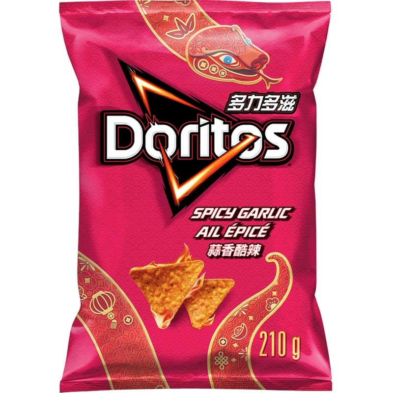 découvrez l'origine des doritos, ces célèbres chips croustillantes au goût unique, et plongez dans l'histoire fascinante de cette marque emblématique.